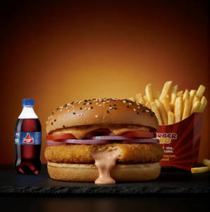 Bro Pepper Jack Regular Meal