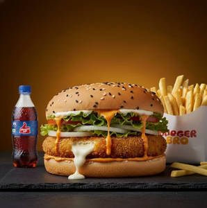 Bro Grand Cheese Regular Meal