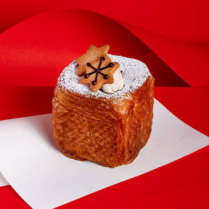 Spiced Cranberry Croissant Cube