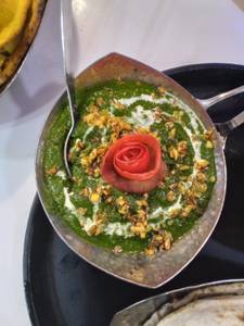 Palak Corn Capsicum [300 G]