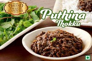 Puthina Thooku (500 gms)