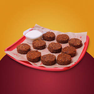Falafel Nugget