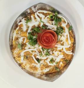 Paneer Afghani Bhurji [300 G]