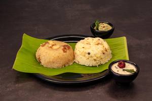 Ven Pongal - Sweet Pongal Combo