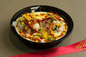 Dahi Bhalla 2 Pcs