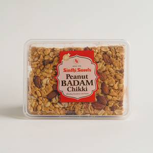 Peanut Badam Gajak 400gm