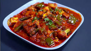 Veg angara