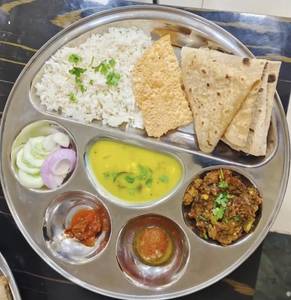 BAIGAN BHARTA THALI
