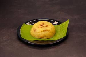 Kesari Bath