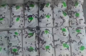 Black Forest Pastry