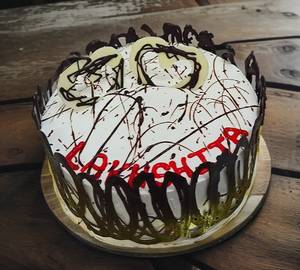 Extra chocolate cake [500 g]