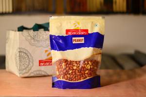 Salted Peanut [400 gms]