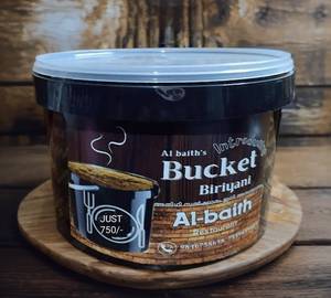 Bucket Beef (small )