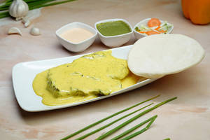 Hayat Special Creamy. Alfaham