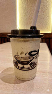 Vanilla Shake