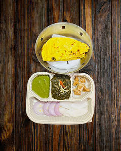 Saag Thali