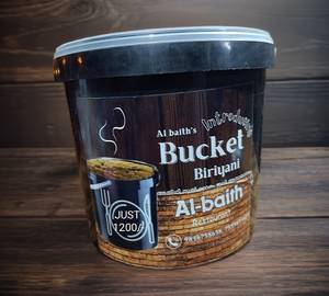 Bucket Chicken (big)