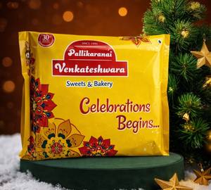 Kaju Premium Assorted Giftbox