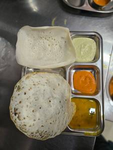 Aappam 