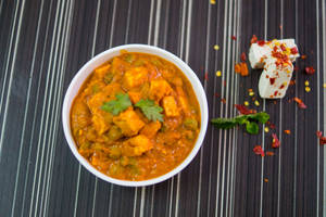 Matar Paneer