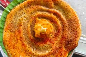 Open dosa