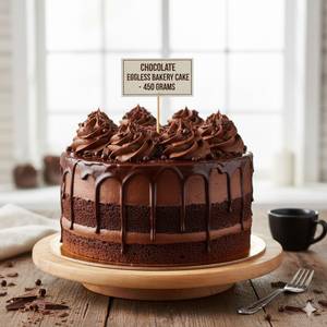 Chocolate Eggless Bakery Cake 1 pound [ 450 Grams ]
