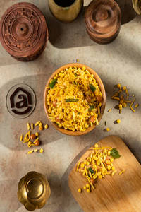 Mixture - 250 Gms