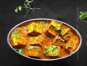 Kadhai Paneer