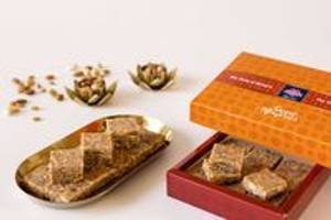 Dry Fruit Burfi - 1 KG