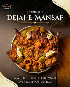 Chicken Dejaj-e-mansaf