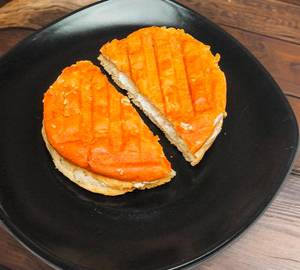 Grilled Irani Bun muska