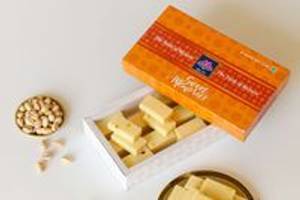 SMS Burfi - 1 KG