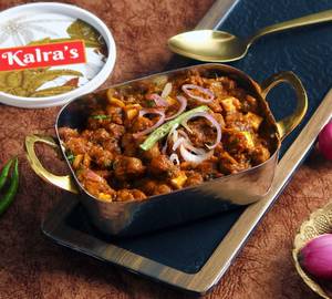 Pindi Channa Masala
