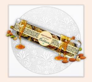 Signature Baklava Box 4 Ice