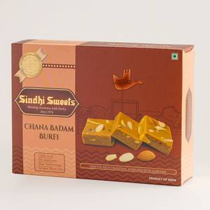 Channa Badam Burfi 1Kg