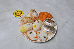 Chenna Mix (dry)