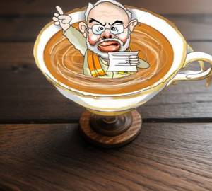 Modi chai