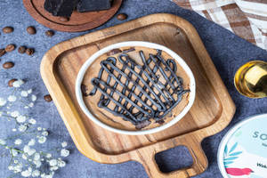 Wake Up Fudge Sugar Free Gelato Tub (250ml)