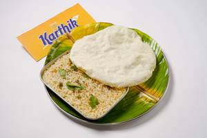 Rasam Rice Mix