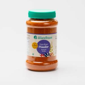 Sambar Powder 200g