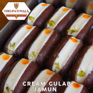 Cream Gulab Jamun