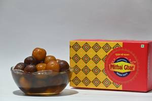 Gulab Jamun [Mini]