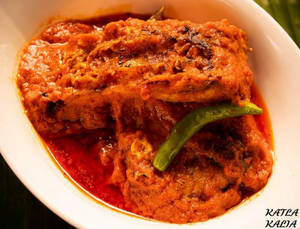 Bhetki Jhal [2 Pieces]