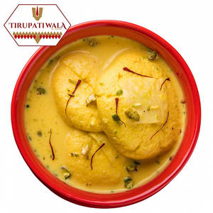 Rasmalai (2 Piece)
