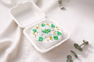 Milkybar Bento Cake