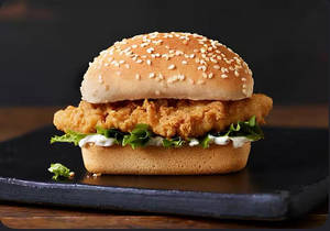 Chicken Amazing Burger