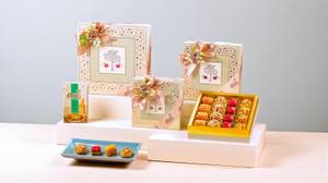 CM-444 25 PCS SWEET FILLED