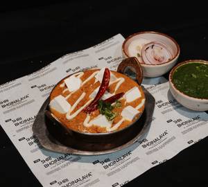 Kadhai Paneer