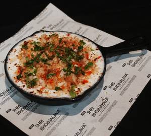 Mix Raita [250 Gm]
