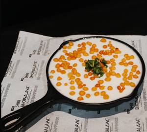 Boondi Raita [250 Gm]